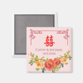 Aimant Mariage à cadre chinois de fleurs jaunes orange (Recto/Verso)