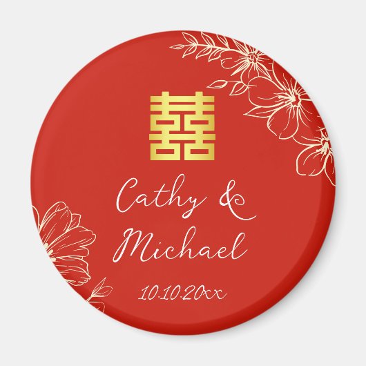 Aimant Mariage chinois élégant moderne floral script roug (Devant)