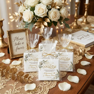 Aimant Mariage Musulman Élégance Feuilles d'Or