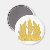 Aimant Marine israélienne (Recto/Verso)