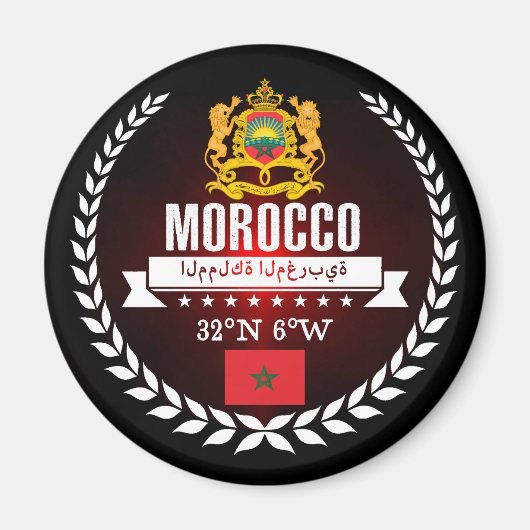 Aimant Maroc (Devant)