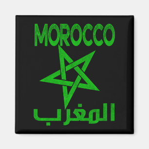 Aimant Maroc Vintage J'aime Maroc T-Shirt Foot Maroc