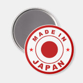 Aimant marque faite au japon drapeau étiquette rond tampo (Recto/Verso)