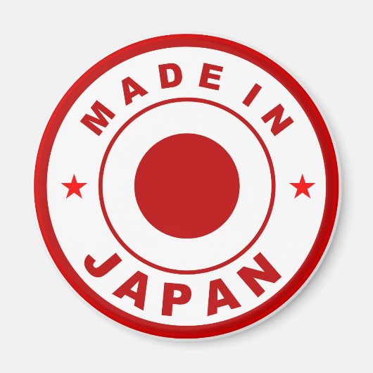 Aimant marque faite au japon drapeau étiquette rond tampo (Devant)