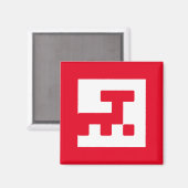 Aimant Mars Curiosity (Recto/Verso)