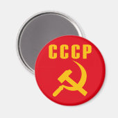 Aimant marteau et faucille ccp ussr (Recto/Verso)