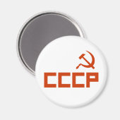 Aimant Marteau rouge CCCP et faucille (Recto/Verso)