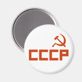 Aimant Marteau rouge CCCP et faucille (Recto/Verso)