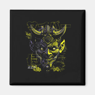 Aimant Masque Oni Jaune Mythologie Japonaise Mignonne Hal
