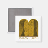 Aimant Matan Torah (Recto/Verso)