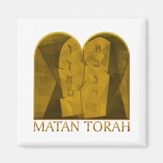 Aimant Matan Torah (Devant)