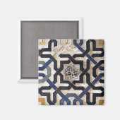 Aimant Matrice géométrique arabesque (Recto/Verso)