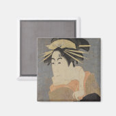 Aimant Matsumoto Yonesaburo dans le rôle (Recto/Verso)