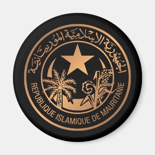 Aimant Mauritanie (Devant)