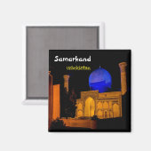 Aimant Mausolée d'Amir Timur - Samarkand, Ouzbékistan (Recto/Verso)