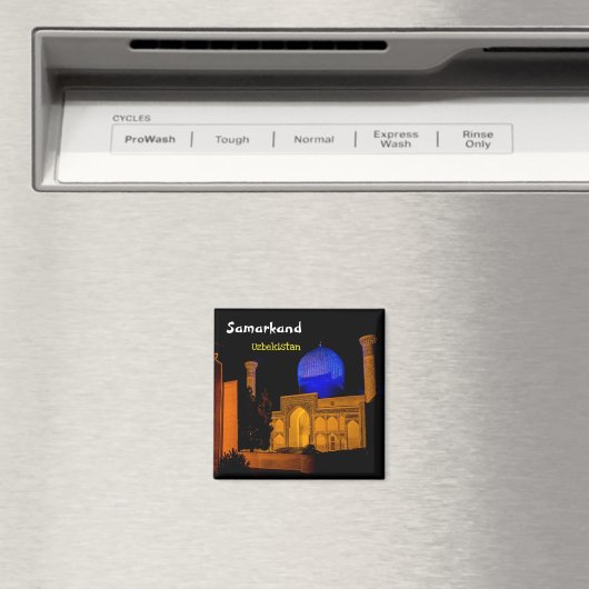 Aimant Mausolée d'Amir Timur - Samarkand, Ouzbékistan (In Situ (Lave-vaisselle))