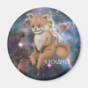 Aimant Mauvaise Taxidermie Fox