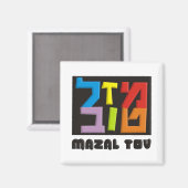 Aimant Mazal Tov (Recto/Verso)