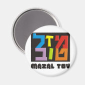 Aimant Mazal Tov (Recto/Verso)