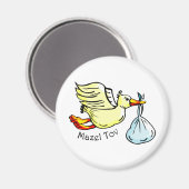 Aimant Mazel Tov (Recto/Verso)