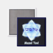 Aimant Mazel Tov ! (Recto/Verso)
