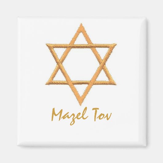 Aimant Mazel Tov/Étoile de David (Devant)