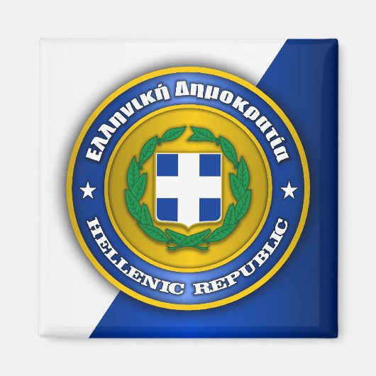 Aimant Médaillon de la République hellénique (Grèce) (Devant)