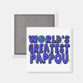 Aimant Meilleur Pappou du Monde (Recto/Verso)