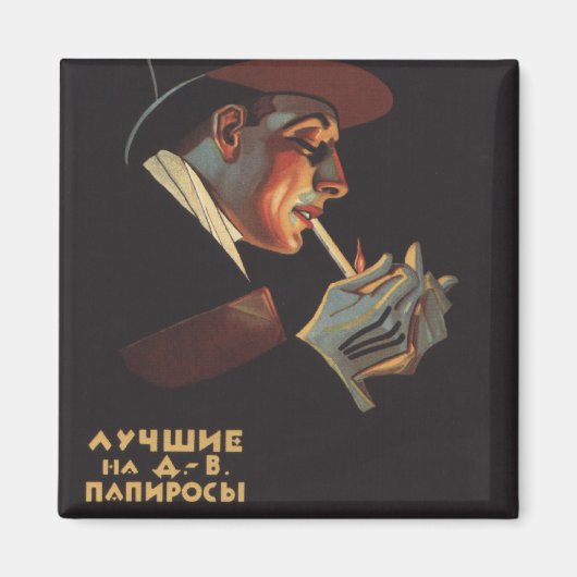 Aimant Meilleur tabac (Devant)