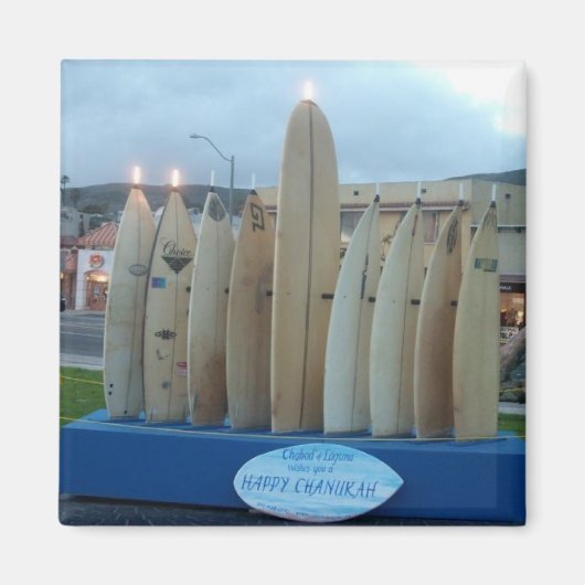 Aimant Menorah Surboard (Devant)