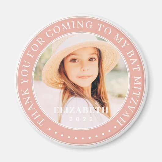 Aimant Merci D'Être Venu À Mon Bat mitzvah Photo (Devant)