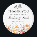 Aimant Merci nikah mariage musulman faveur floral<br><div class="desc">Merci nikah mariage musulman faveur aimant floral</div>