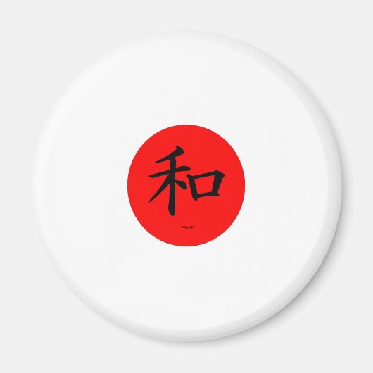 Aimant merle drapeau japonais (Devant)