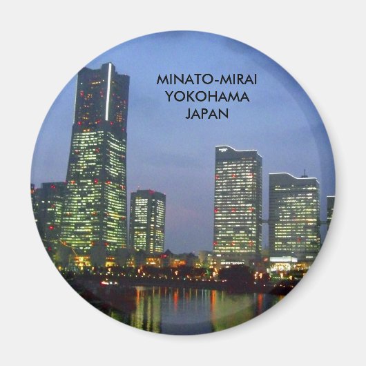 Aimant minatomirai (Devant)