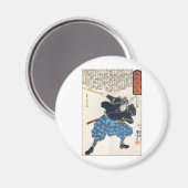 Aimant Miyamoto Musashi Deux Mots (Recto/Verso)