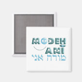 Aimant Modeh Ani (Recto/Verso)