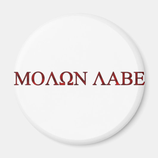 Aimant Molon Labe (Devant)