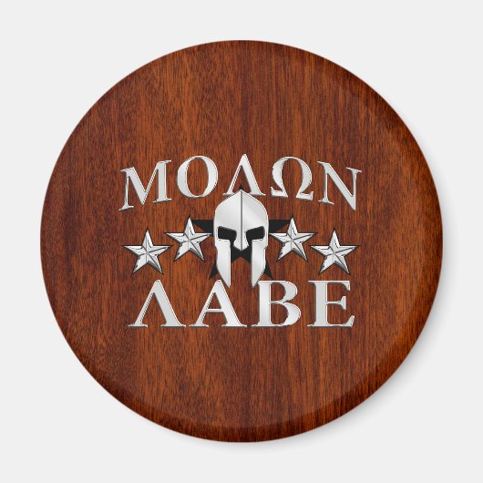 Aimant Molon Labe Casque spartiate 5 étoiles Style acajou (Devant)