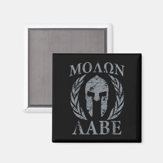 Aimant Molon Labe Grunge Armure spartiate (Recto/Verso)