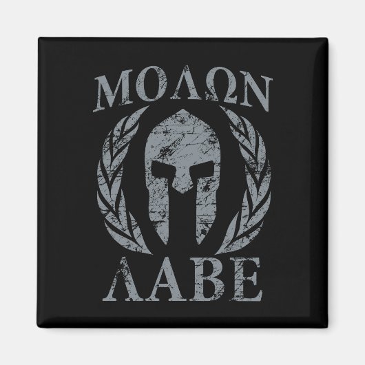 Aimant Molon Labe Grunge Armure spartiate (Devant)