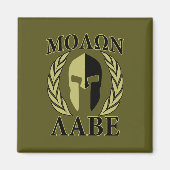 Aimant Molon Labe Laurels en Masque Spartiate Vert olive (Devant)