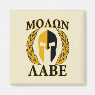 Aimant Molon Labe Spartan Mask Laurels Décor Beige