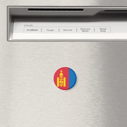 Aimant mongolie (In Situ (Lave-vaisselle))