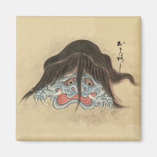 Aimant Monstre japonais vintage Otoroshi