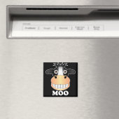 Aimant Moo - d'aimant Carré de 2 pouces (In Situ (Lave-vaisselle))