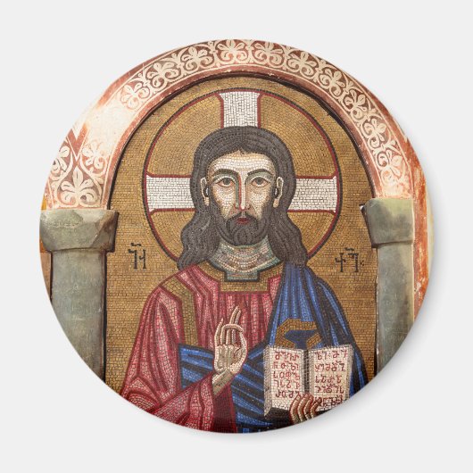 Aimant Mosaïque ancienne de Jésus (Devant)