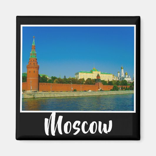 Aimant Moscou Kremlin Moskva architecture paysagère (Devant)