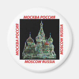 Aimant Moscou Neon