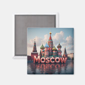 Aimant 🧲 Moscou Russie Mémoire de Vacances 🇷🇺 (Recto/Verso)