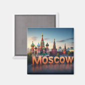 Aimant 🧲 Moscou Russie Voyage Mémoire 🇷🇺 (Recto/Verso)